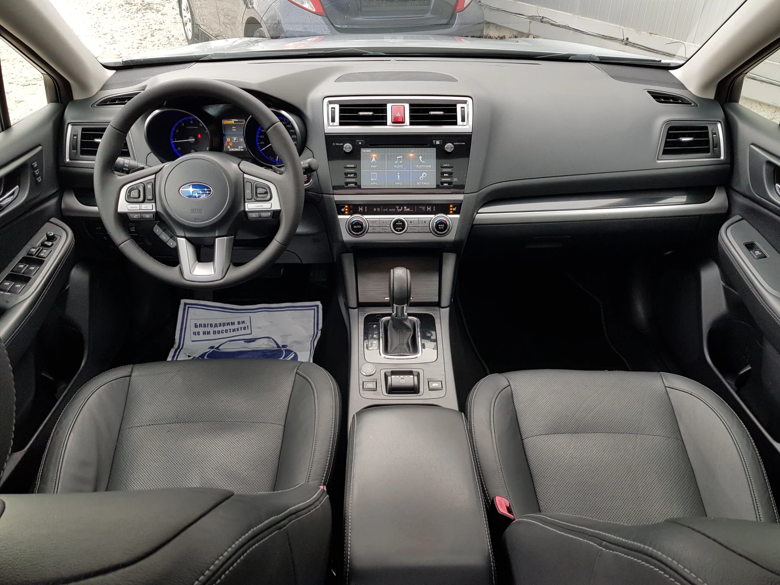 Subaru Outback 2.5 LPG 4X4 ��������� ������ ������ | Mobile.bg � ����������� 10
