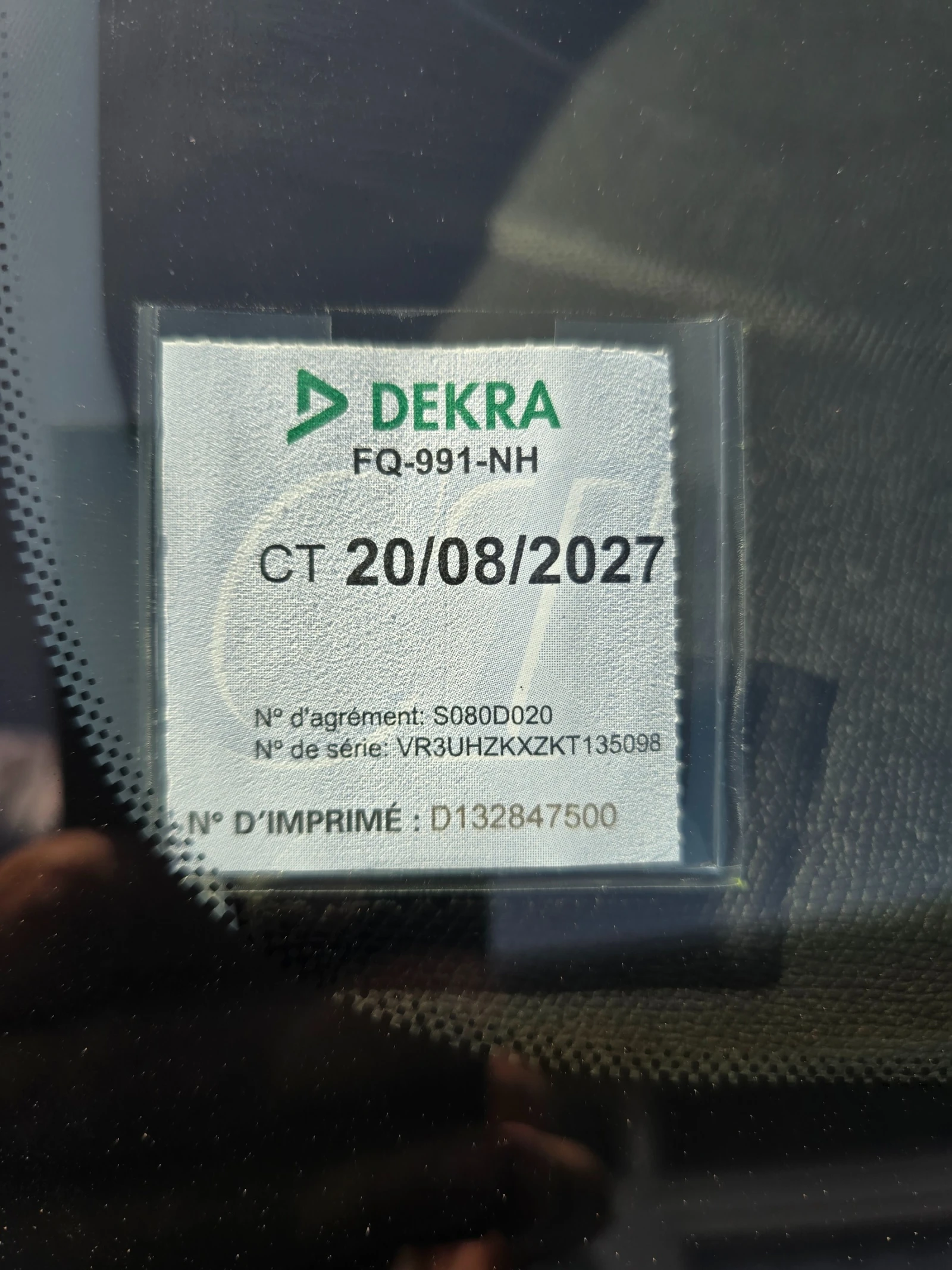 Peugeot 208 58000км. GT LINE , снимка 14 - Автомобили и джипове - 54232830