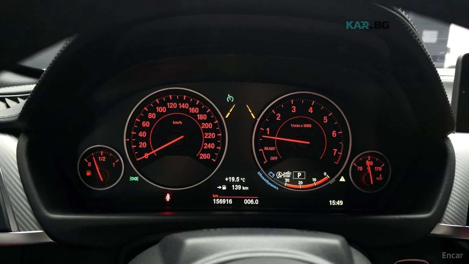 BMW 430 * M-SPORT* КОЖА* ПОДГРЕВ* HEAD-UP* HARMAN KARDON* , снимка 8 - Автомобили и джипове - 54659511