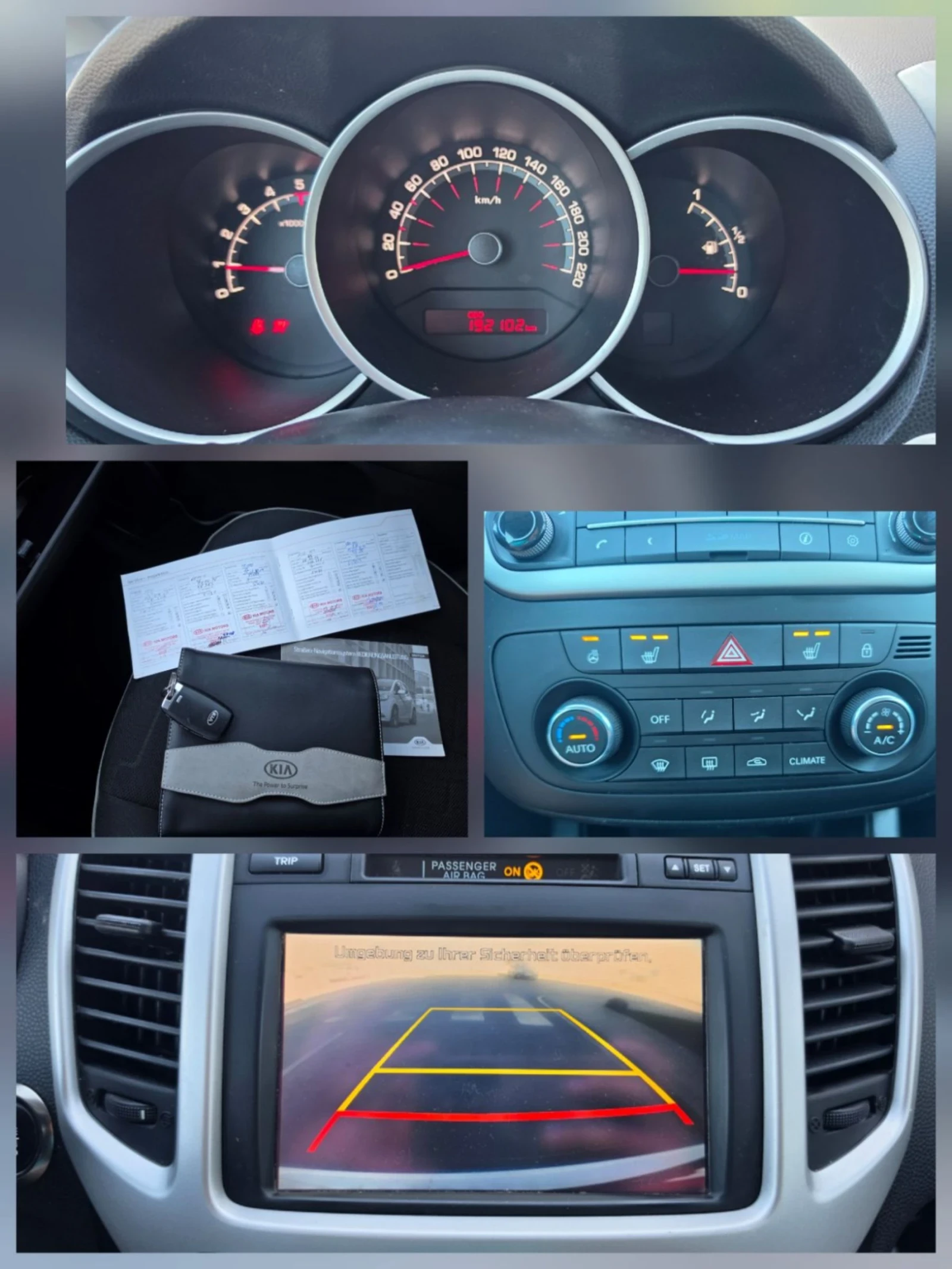 Kia Venga 1.6 CRDI, 128 к.с. EURO 6, снимка 9 - Автомобили и джипове - 54717229