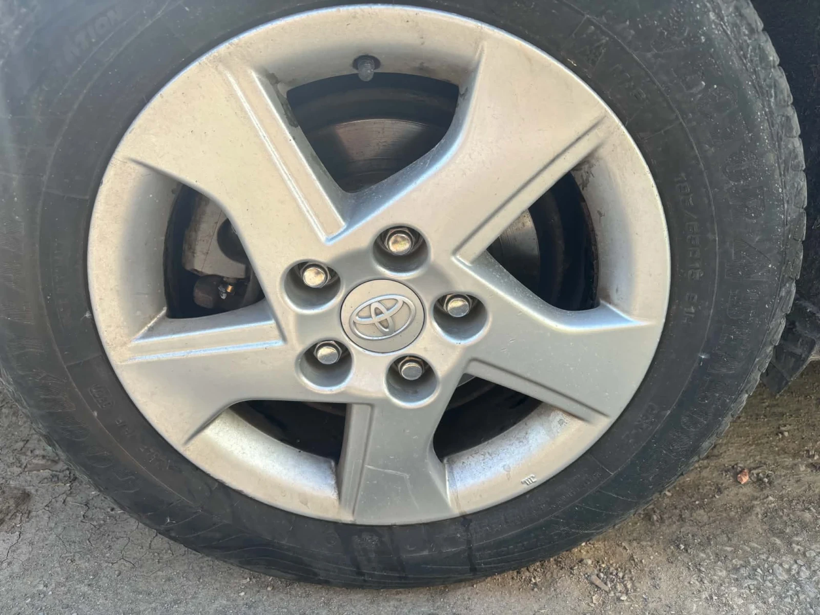 Toyota Auris Hybrid , снимка 3 - Автомобили и джипове - 55932069