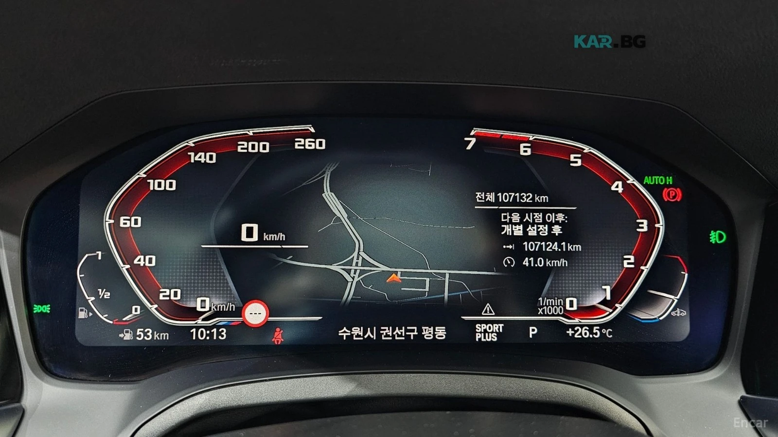 BMW 320 M SPORT* ����* �����* ����* ����* ������ | Mobile.bg � ����������� 7