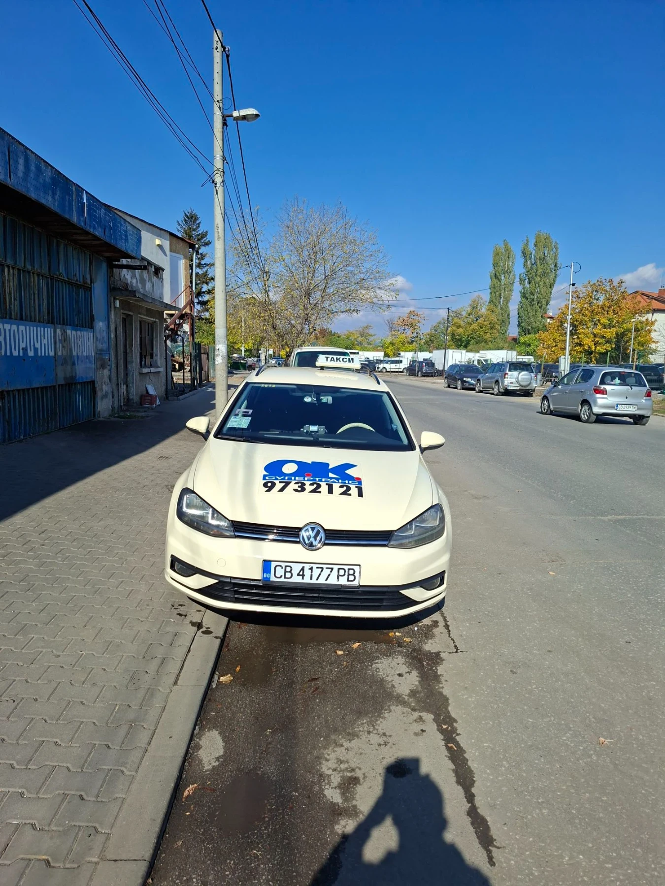 VW Golf Variant