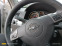 Обява за продажба на Opel Astra 1.7cdti ~5 800 лв. - изображение 6