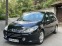 Обява за продажба на Peugeot 307 2.0HDI NAVI PANORAMA  ~5 599 лв. - изображение 1
