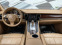 Обява за продажба на Porsche Panamera 4.8i-119000км. ~20 000 лв. - изображение 9