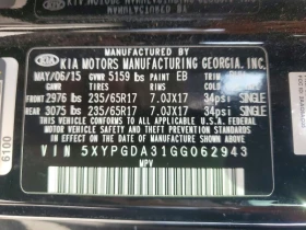 Kia Sorento 2.4L 4 ALL WHEEL DRIVE, снимка 13