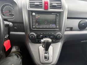 Honda Cr-v 2, 0* 150* AC* NAVI* PDC* CAM* PANO* XENON * КОЖА*, снимка 15