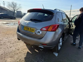 Nissan Murano 3.5 v6, снимка 4