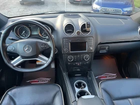 Mercedes-Benz ML 350 * GRAND EDITION* FACELIFT* НА ПРУЖИНИ*  - [13] 