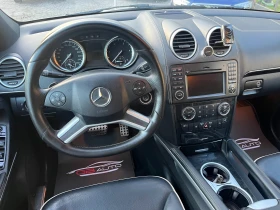 Mercedes-Benz ML 350 * GRAND EDITION* FACELIFT* НА ПРУЖИНИ*  - [14] 