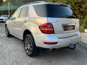 Mercedes-Benz ML 350 * GRAND EDITION* FACELIFT* НА ПРУЖИНИ*  - [6] 