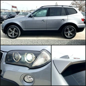 BMW X3 2.0D - 150k.c. - 6ck. - 11699 лв. - 79494888 | Car24.bg