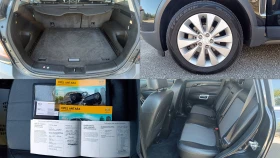 Opel Antara 2.2CDTi 158 000!!! | Mobile.bg    15