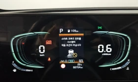 Kia Sportage Lpg 2.0 2Wd | Mobile.bg    7