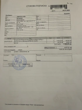 Mercedes-Benz GLE 350 4-MATIC         NIGHT PACK , снимка 16