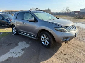 Nissan Murano 3.5 v6 | Auto.bg — изображение 2