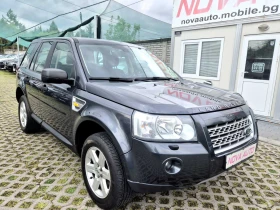 Land Rover Freelander 2.2D-152�� | Mobile.bg � ����� ������ 5