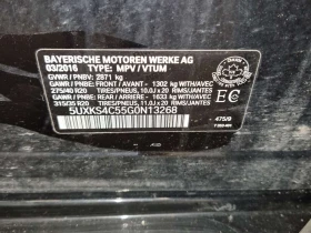 BMW X5 * XDRIVE35D * CARFAX * ���� �� �� | Mobile.bg � ����� ������ 16