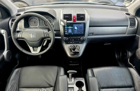Honda Cr-v Продаден  | Auto.bg — изображение 12