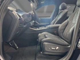 BMW X5 30d xDrive = M-Sport Pro = Гаранция | Auto.bg — изображение 5