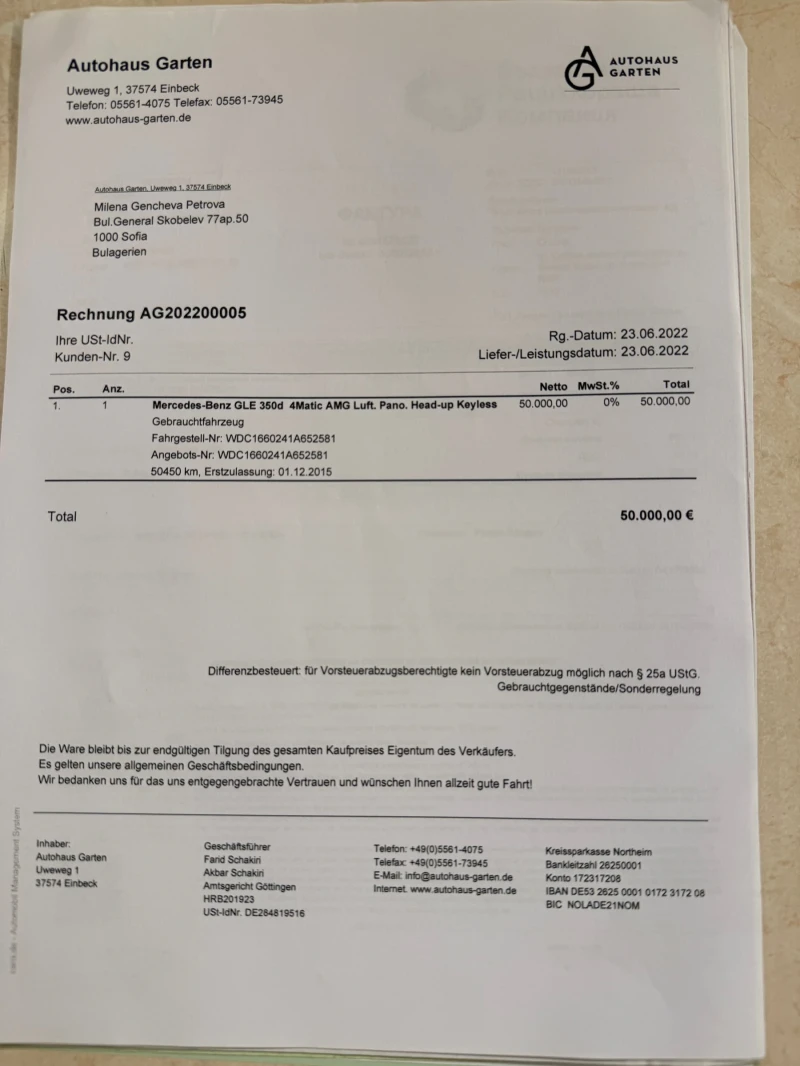 Mercedes-Benz GLE 350 4-MATIC         NIGHT PACK , снимка 15 - Автомобили и джипове - 53057473