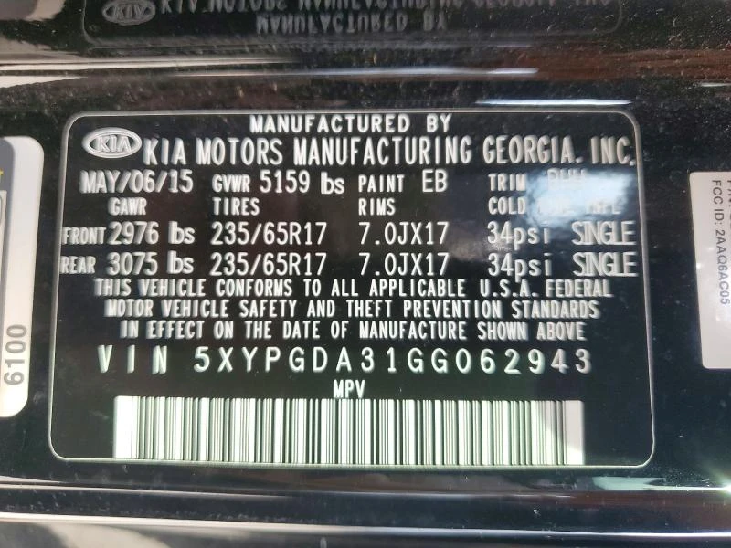 Kia Sorento 2.4L 4 ALL WHEEL DRIVE, снимка 13 - Автомобили и джипове - 53773260