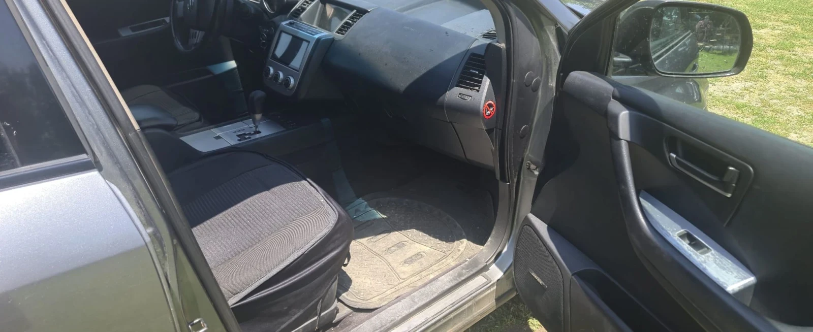 Nissan Murano | Mobile.bg   11