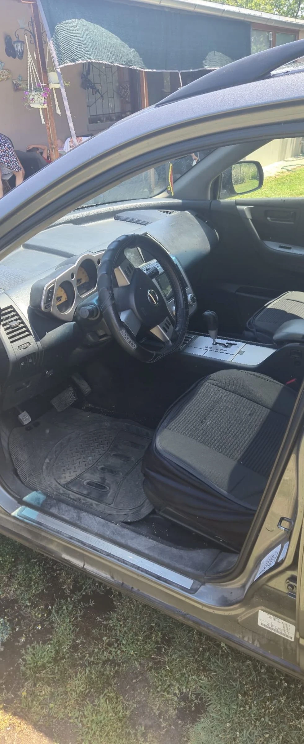 Nissan Murano | Mobile.bg   12