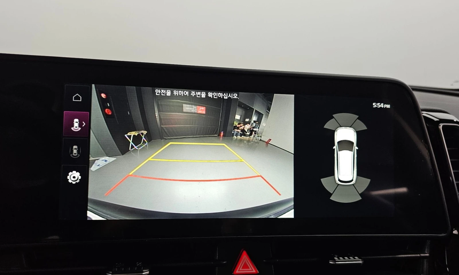 Kia Sportage Lpg 2.0 2Wd | Mobile.bg   13