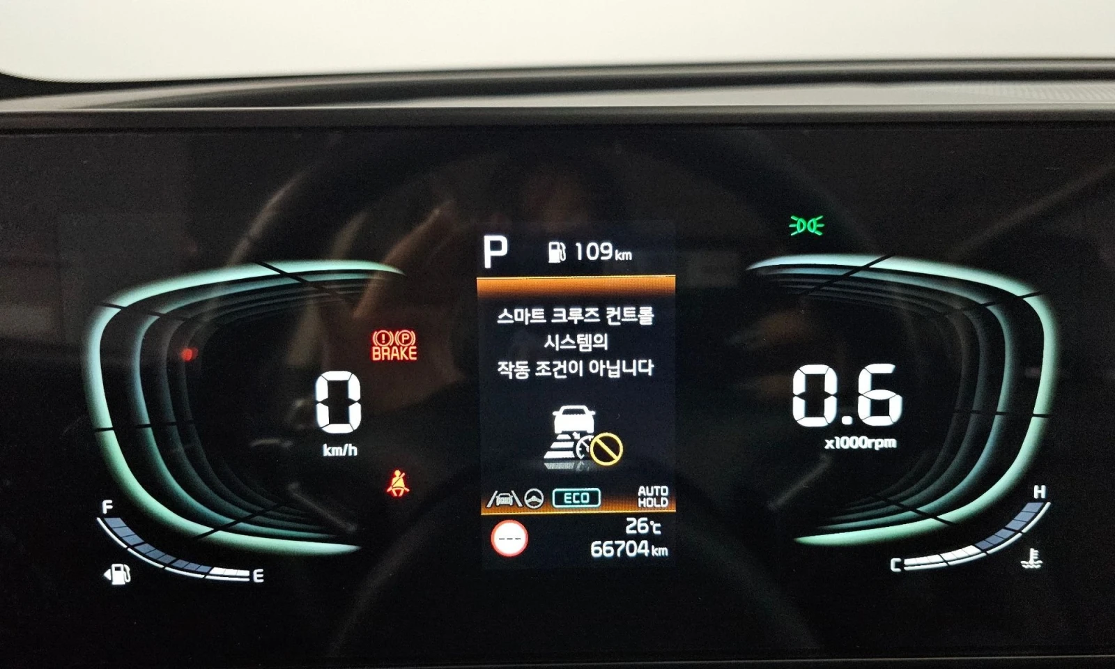 Kia Sportage Lpg 2.0 2Wd - изображение 7