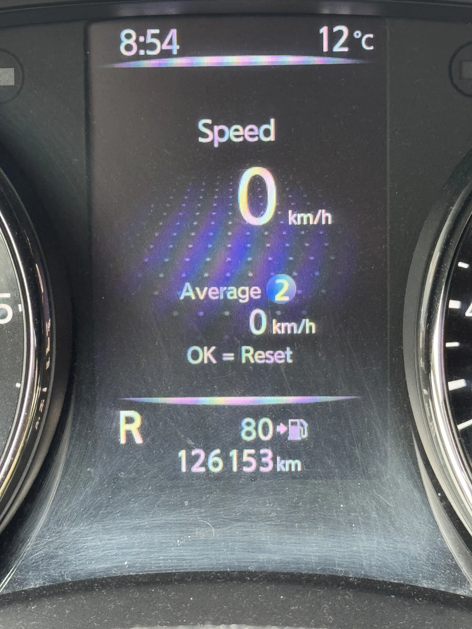 Nissan X-trail 2.0 177 ..  | Mobile.bg   12