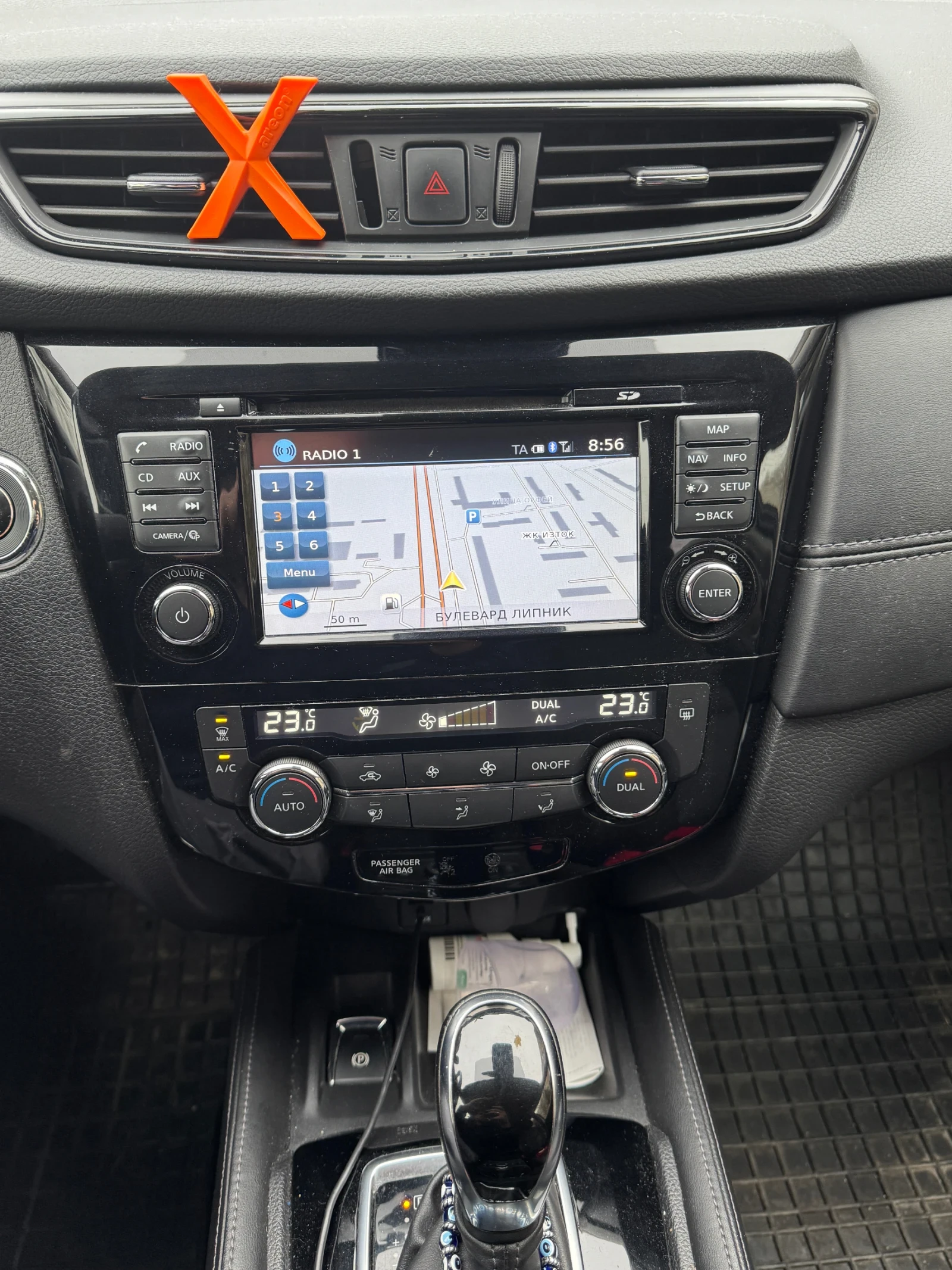 Nissan X-trail 2.0 177 ..  | Mobile.bg   8