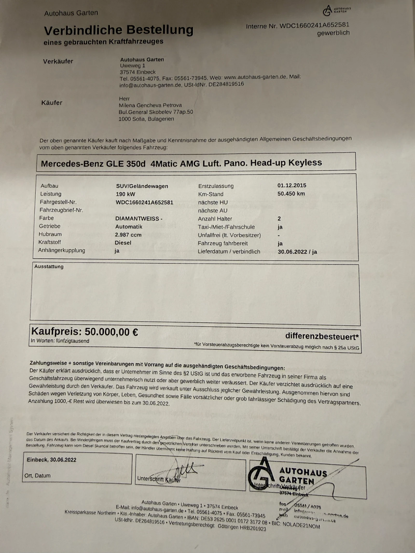 Mercedes-Benz GLE 350 4-MATIC         NIGHT PACK  | Mobile.bg � ����������� 14