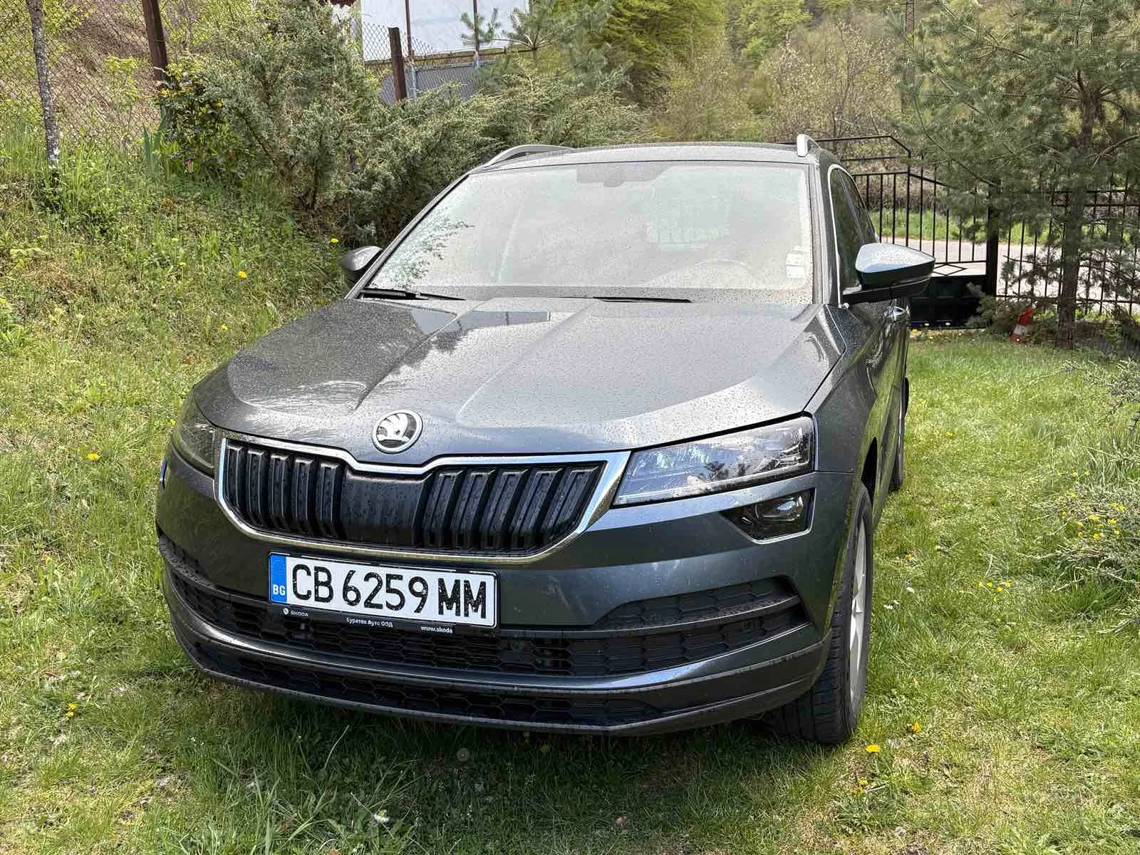 Skoda Karoq Style 2.0 TDI 4x4 DSG