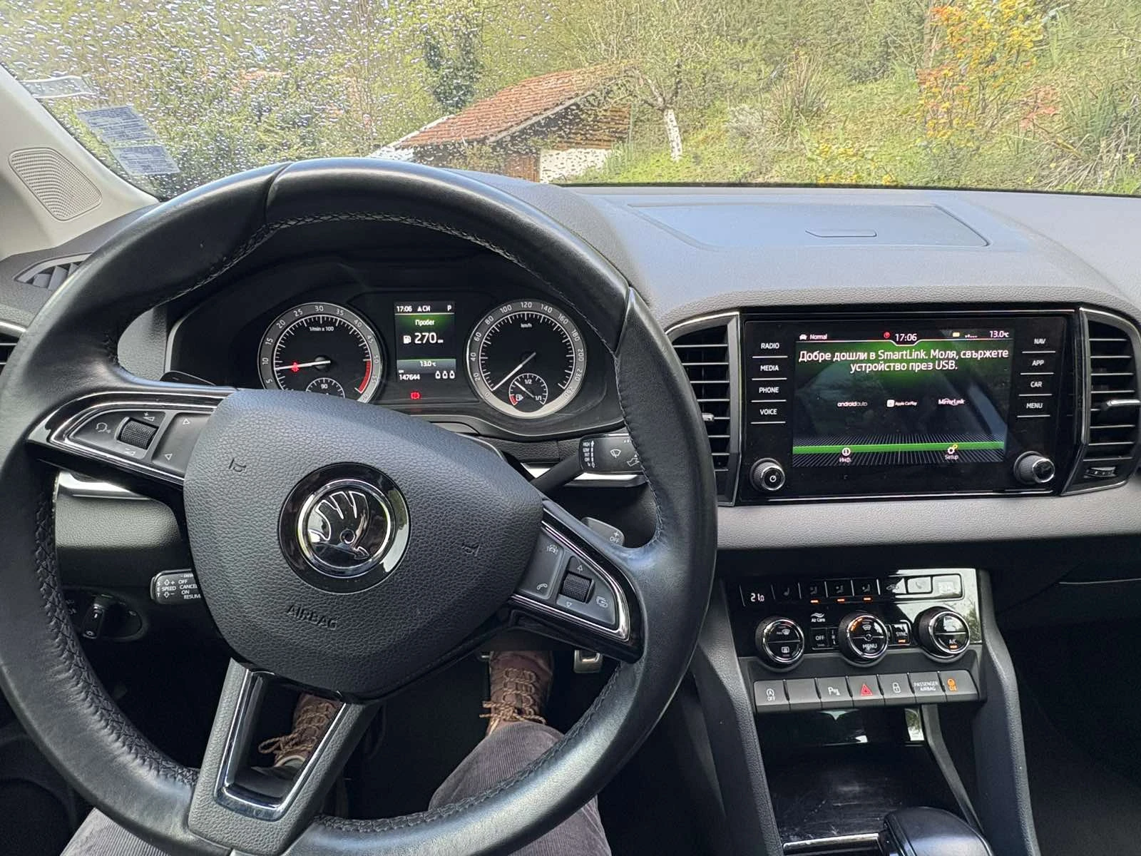 Skoda Karoq Style 2.0 TDI 4x4 DSG, снимка 7 - Автомобили и джипове - 54393588