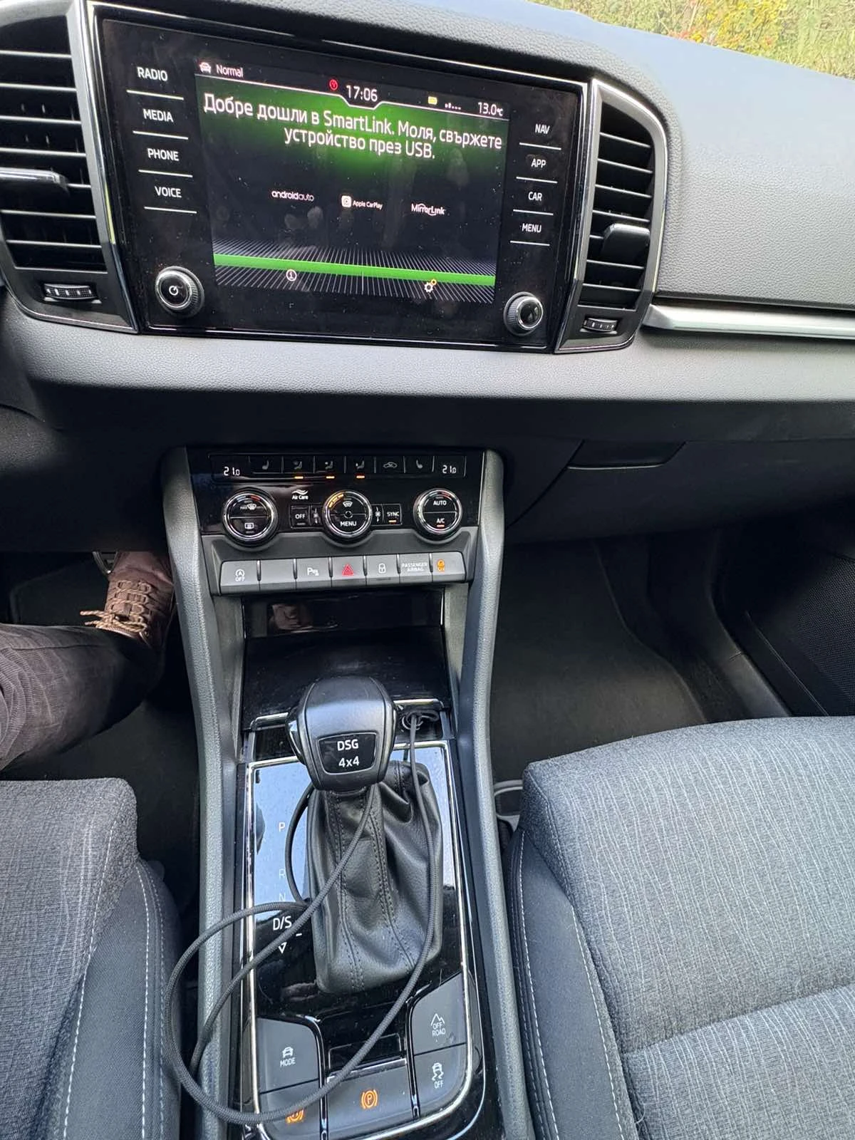 Skoda Karoq Style 2.0 TDI 4x4 DSG, снимка 10 - Автомобили и джипове - 54393588