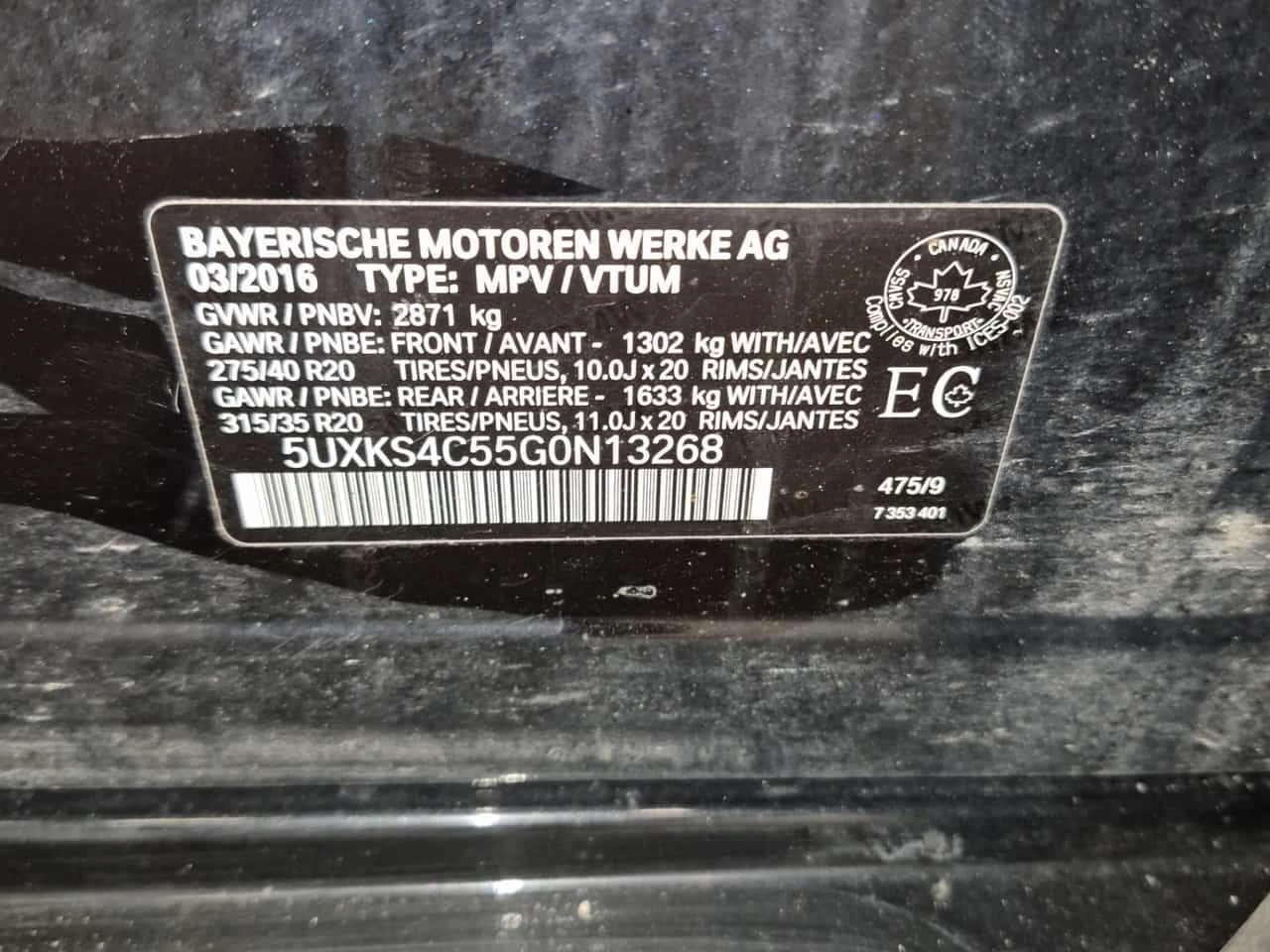 BMW X5 * XDRIVE35D * CARFAX * ���� �� �� | Mobile.bg � ����������� 16