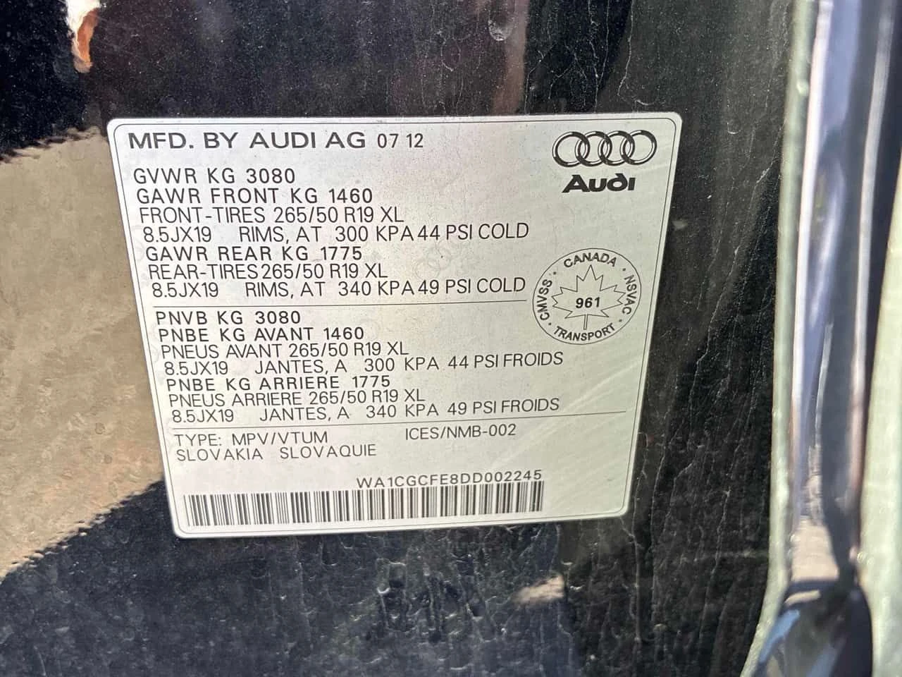 Audi Q7 * 3.0L * CARFAX * ОТ ПРЕДСТАВИТЕЛСТВО, снимка 10 - Автомобили и джипове - 54920270