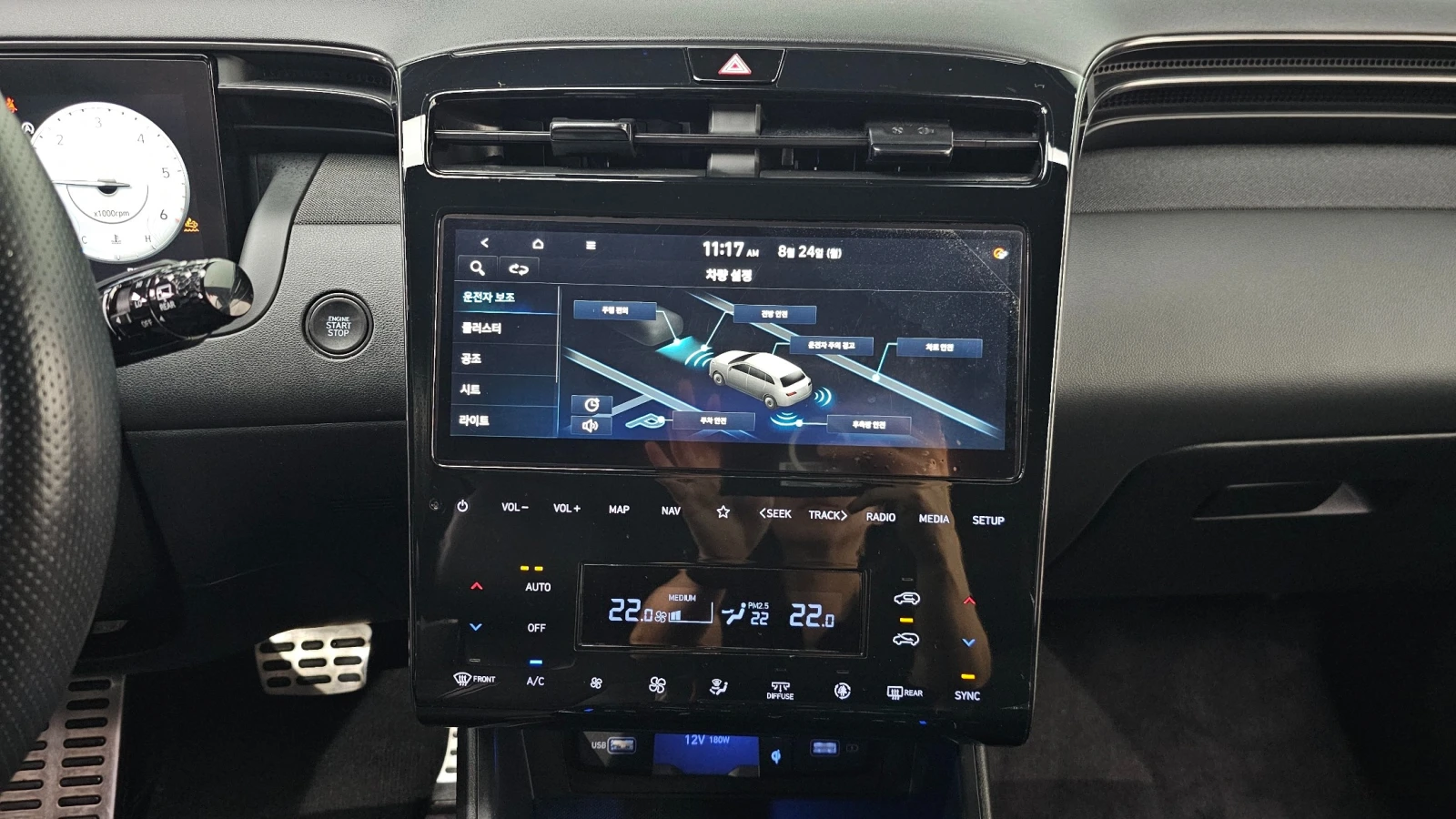 Hyundai Tucson N-LINE INSCRIPTION * K����� ����* BOSE | Mobile.bg � ����������� 14