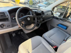 VW T5 2.5TDI* MAXI | Auto.bg — изображение 12