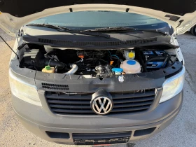 VW T5 2.5TDI* MAXI | Auto.bg — изображение 11