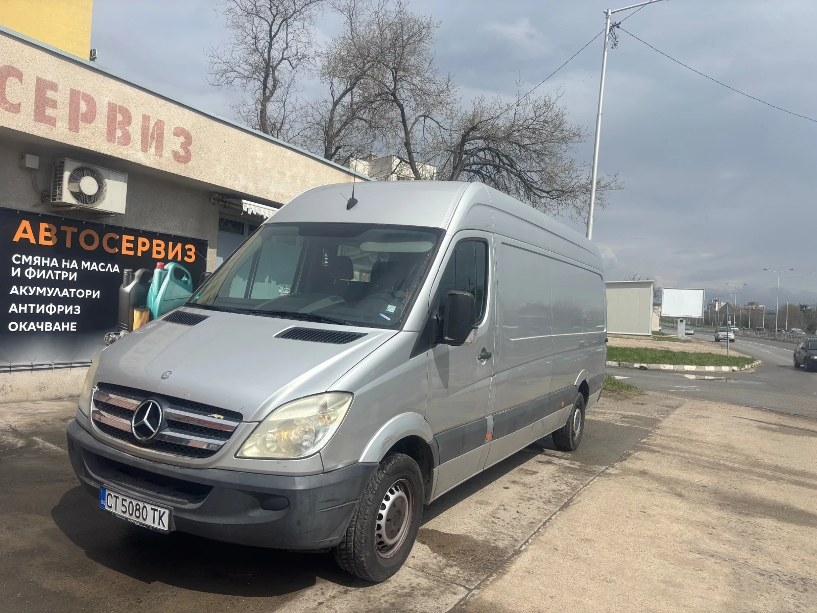 Mercedes-Benz Sprinter 313 | Mobile.bg   1