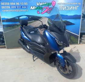 Yamaha X-max 300 ABS TC LED , снимка 2