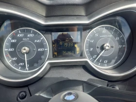 Yamaha X-max 300 ABS TC LED , снимка 9