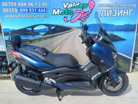 Yamaha X-max 300 ABS TC LED  | Mobile.bg    4