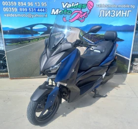  Yamaha X-max
