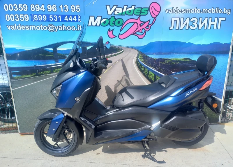 Yamaha X-max 300 ABS TC LED , снимка 3 - Мотоциклети и мототехника - 50386718