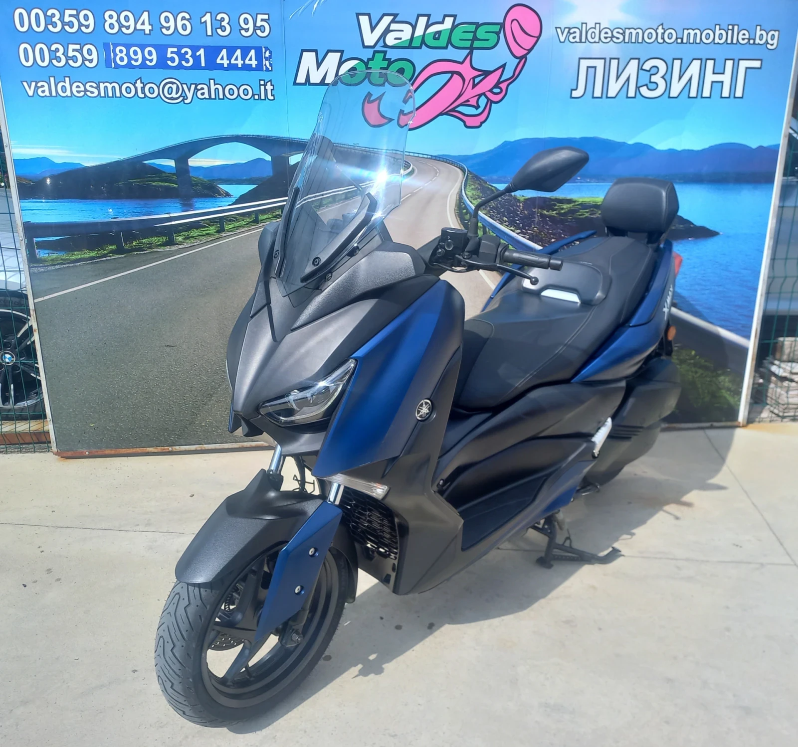 Yamaha X-max 300 ABS TC LED , снимка 1