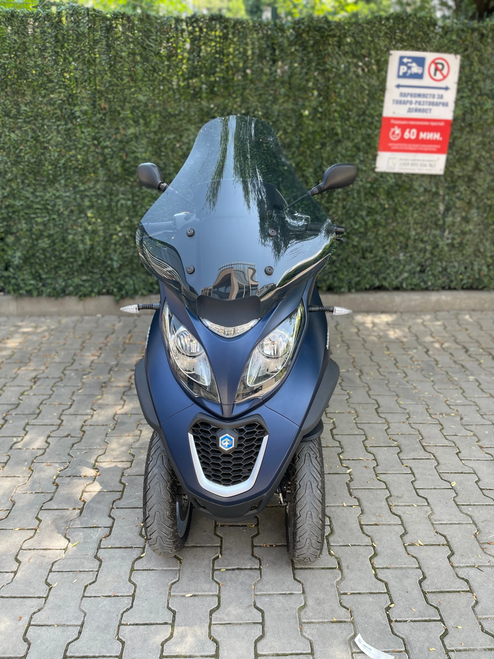 Piaggio Mp3 500 HPE ABS ASR - изображение 2